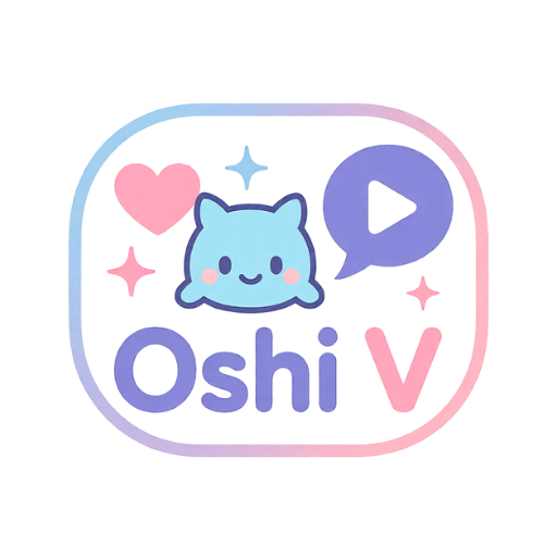 推しVナビ